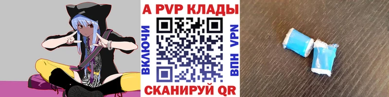 Магазин наркотиков Кукмор Каннабис Кокаин Гашиш