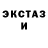 МДМА VHQ Hike Ranger