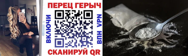 как найти   kraken ссылки  ГЕРОИН гречка  Кукмор 