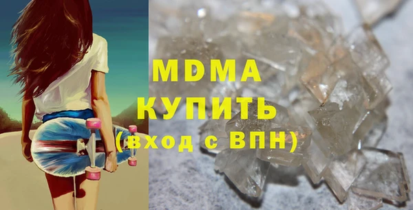 мет Алексин