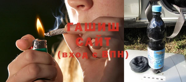PSILOCYBIN Алексеевка