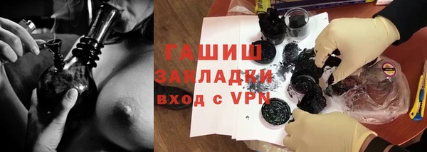 PSILOCYBIN Алексеевка