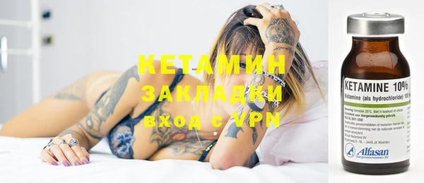 PSILOCYBIN Алексеевка