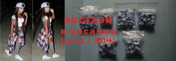 мет Алексин