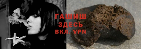 PSILOCYBIN Алексеевка