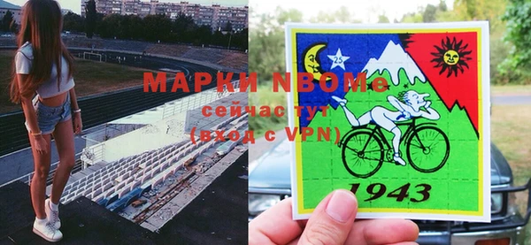 PSILOCYBIN Алексеевка
