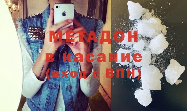 мет Алексин