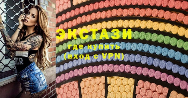 каннабис Пролетарск