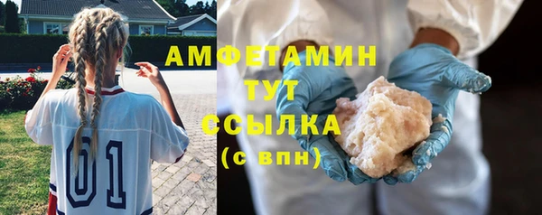 кокаин колумбия Протвино